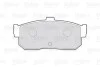 Фото 2 - колодки гальмівні NISSAN T. ALMERA/SUNNY 90-00 Valeo 301668 Колодки гальмівні NISSAN T. ALMERA/SUNNY 90-00 Valeo 301668 (фото 2)