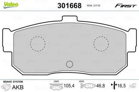 Фото колодки гальмівні NISSAN T. ALMERA/SUNNY 90-00 Valeo 301668 Колодки гальмівні NISSAN T. ALMERA/SUNNY 90-00 Valeo 301668