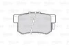 Тормозные колодки дисковые HONDA/ROVER/SUZUKI Accord/Civic/CR-V/600/Swift/SX4 &quot;1,3-3,5 &quot;R &quot;87&gt;&gt; Valeo 301682 (фото 2)