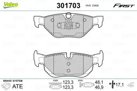 Тормозные колодки дисковые BMW 1/3/X1 "1,6-3,0 "R "03-15 Valeo 301703