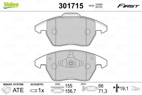Тормозные колодки дисковые CITROEN/PEUGEOT C4/207/208/3008/307/308/RCZ "1,6-2,0 "F "03>> Valeo 301715