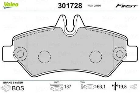 Тормозные колодки дисковые MB/VW Sprinter/Crafter "1,8-3,5 "R "06>> Valeo 301728