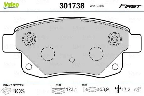 Тормозные колодки дисковые FORD Transit "2,2-3,2 "R "06-14 Valeo 301738