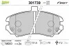 Тормозные колодки дисковые HYUNDAI Elantra "1,6-2,0 "F "00-06 301739