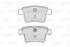 Тормозные колодки дисковые FORD Mondeo III &quot;1,8-3,0 &quot;R &quot;00-07 Valeo 301740 (фото 2)