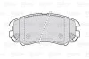 Тормозные колодки дисковые HYUNDAI/KIA Elantra/Sonata/Tucson/Magentis/Sportage &quot;1,6-2,7 &quot;F &quot;96&gt;&gt; Valeo 301744 (фото 2)