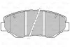 Тормозные колодки дисковые HONDA CR-V &quot;2,0 &quot;F &quot;01-07 Valeo 301757 (фото 2)