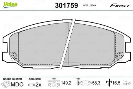 Колодки гальмівні HYUNDAI P. TRAJET 00-08 Valeo 301759