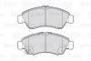 Тормозные колодки дисковые HONDA Civic/Jazz/Logo &quot;1,2-1,6 &quot;F &quot;91-08 Valeo 301760 (фото 2)