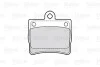 Тормозные колодки дисковые MERCEDES C-Class &quot;1,8-2,5 &quot;R &quot;93-00 Valeo 301763 (фото 2)