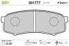 Тормозные колодки дисковые MITSUBISHI/TOYOTA Pajero/LandCruiser/Prado &quot;2,4-4,5 &quot;R &quot;84&gt;&gt; Valeo 301777 (фото 1)