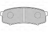 Тормозные колодки дисковые MITSUBISHI/TOYOTA Pajero/LandCruiser/Prado &quot;2,4-4,5 &quot;R &quot;84&gt;&gt; Valeo 301777 (фото 2)
