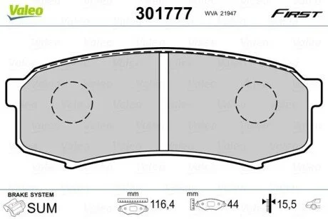 Тормозные колодки дисковые MITSUBISHI/TOYOTA Pajero/LandCruiser/Prado "2,4-4,5 "R "84>> Valeo 301777
