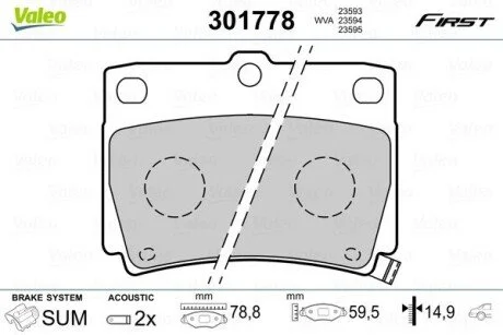 Тормозные колодки дисковые MITSUBISHI PajeroSport &quot;2,5-3,0 &quot;98&gt;&gt; Valeo 301778 (фото 1)