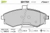 Колодки гальмівні HYUNDAI P. ELANTRA/MATRIX 00-10 Valeo 301781 (фото 1)