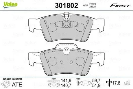 Тормозные колодки дисковые MERCEDES GL-Class/M-Class/R-Class "3,0-6,2 "R "05>> Valeo 301802