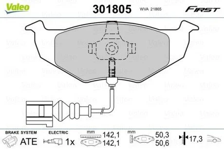 Тормозные колодки дисковые VAG Fabia/Polo "1,0-1,9 "F "99-14 Valeo 301805
