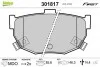 Колодки гальмівні HYUNDAI T. COUPE/ELANTRA/LANTRA 96- Valeo 301817 (фото 1)