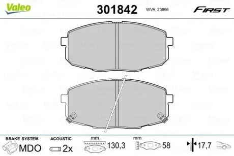 Колодки гальмівні KIA P. CARENS/CEED/PRO CEED 02- Valeo 301842