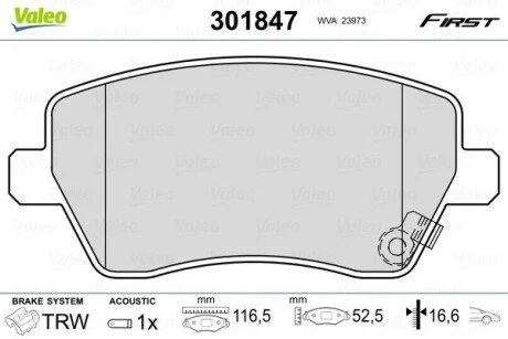 Тормозные колодки дисковые OPEL/SUZUKI Agila/Splash/Swift "1,0-1,6 "F "05>> Valeo 301847