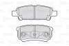 Тормозные колодки дисковые CHRYSLER/CITROEN/DODGE/MITSUBISHI/PEUGEOT Lancer/4008 &quot;1,3-2,4 &quot;R &quot;03&gt;&gt; Valeo 301852 (фото 2)