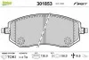 Тормозные колодки дисковые SUBARU Forester/Impreza/Legacy/Outback &quot;1,5-3,0 &quot;F &quot;98-14 Valeo 301853 (фото 1)