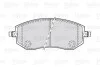 Тормозные колодки дисковые SUBARU Forester/Impreza/Legacy/Outback &quot;1,5-3,0 &quot;F &quot;98-14 Valeo 301853 (фото 2)