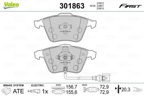 Гальмівні колодки дискові VAG A3/Passat/Superb/Eos "1,2-3,6 "F "03-15 Valeo 301863
