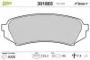 Тормозные колодки дисковые LEXUS/TOYOTA LX470/LandCruiser100 &quot;4,2-4,7 &quot;R &quot;98-08 Valeo 301865 (фото 1)