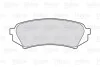 Тормозные колодки дисковые LEXUS/TOYOTA LX470/LandCruiser100 &quot;4,2-4,7 &quot;R &quot;98-08 Valeo 301865 (фото 2)