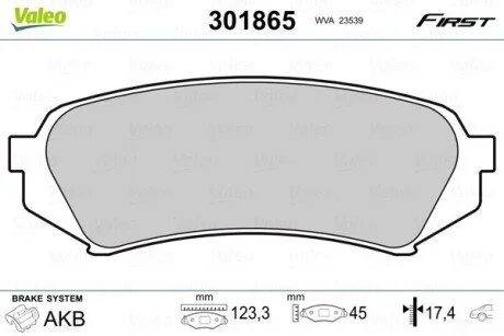 Тормозные колодки дисковые LEXUS/TOYOTA LX470/LandCruiser100 "4,2-4,7 "R "98-08 Valeo 301865