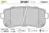 Тормозные колодки дисковые HYUNDAI/KIA i30/ix35/Picanto/Sportage &quot;1,0-2,0 &quot;R &quot;07&gt;&gt; Valeo 301867 (фото 1)