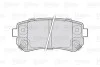 Тормозные колодки дисковые HYUNDAI/KIA i30/ix35/Picanto/Sportage &quot;1,0-2,0 &quot;R &quot;07&gt;&gt; Valeo 301867 (фото 2)