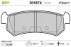 Тормозные колодки дисковые CHEVROLET/DAEWOO Lacetti/Nubira &quot;1,4-1,8 &quot;R &quot;04&gt;&gt; Valeo 301874 (фото 1)