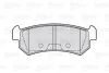 Тормозные колодки дисковые CHEVROLET/DAEWOO Lacetti/Nubira &quot;1,4-1,8 &quot;R &quot;04&gt;&gt; Valeo 301874 (фото 2)