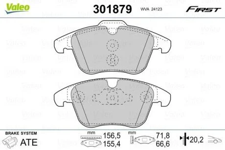 Тормозные колодки дисковые FORD/LANDROVER/VOLVO Mondeo/S-Max/Freelander2/XC70 "1,5-4,4 "F "06>> Valeo 301879