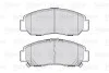 Тормозные колодки дисковые HONDA Civic/FR-V/Stream &quot;1,7-2,2 &quot;F &quot;01&gt;&gt; Valeo 301887 (фото 2)