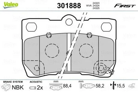 Гальмівні колодки дискові LEXUS GS/IS "2,2-4,3 "R "05-13 Valeo 301888