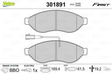 Тормозные колодки дисковые CITROEN/FIAT/PEUGEOT Jumper/Ducato/Boxer "2,0-3,0 "F "06>> Valeo 301891