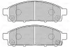 Тормозные колодки дисковые MITSUBISHI L200 &quot;2,4-2,5 &quot;F &quot;05&gt;&gt; Valeo 301893 (фото 2)
