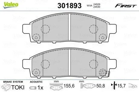 Тормозные колодки дисковые MITSUBISHI L200 "2,4-2,5 "F "05>> Valeo 301893