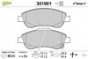 Тормозные колодки дисковые HONDA CR-V &quot;1,6-2,2 &quot;F &quot;07&gt;&gt; Valeo 301901 (фото 1)
