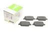 Тормозные колодки дисковые FORD/LANDROVER/VOLVO Focus/Mondeo/Freelander2/XC70 "1,6-4,4 "R "06>> 301935
