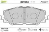 Тормозные колодки дисковые SUBARU/TOYOTA Trezia/Auris/Corolla/Verso/Yaris &quot;1,3-2,0 &quot;F &quot;07&gt;&gt; Valeo 301943 (фото 1)