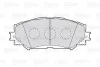 Тормозные колодки дисковые SUBARU/TOYOTA Trezia/Auris/Corolla/Verso/Yaris &quot;1,3-2,0 &quot;F &quot;07&gt;&gt; Valeo 301943 (фото 2)
