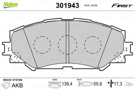 Тормозные колодки дисковые SUBARU/TOYOTA Trezia/Auris/Corolla/Verso/Yaris "1,3-2,0 "F "07>> Valeo 301943
