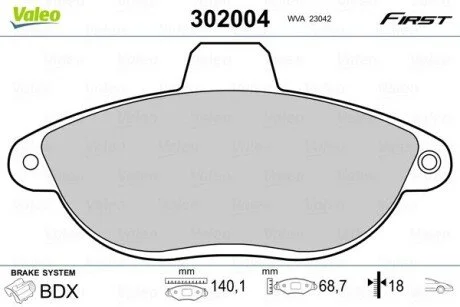 Гальмівні колодки дискові FIRST Valeo 302004