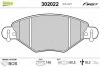 Тормозные колодки дисковые CITROEN C5 &quot;1,6-2,0 &quot;F &quot;01-08 Valeo 302022 (фото 1)