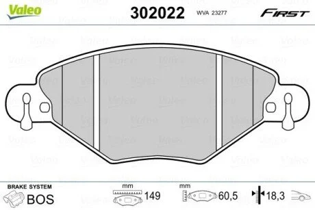 Тормозные колодки дисковые CITROEN C5 "1,6-2,0 "F "01-08 Valeo 302022