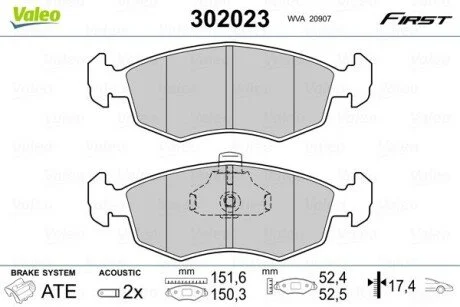 Тормозные колодки дисковые FIAT Doblo "1,2-1,9 "F "01>> Valeo 302023